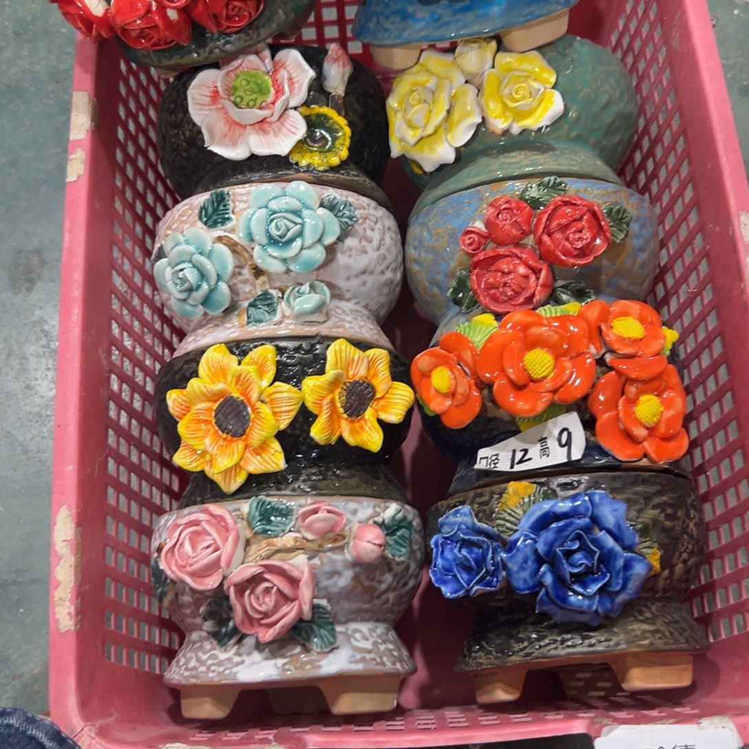 821 满20发花盆爱退拉黑