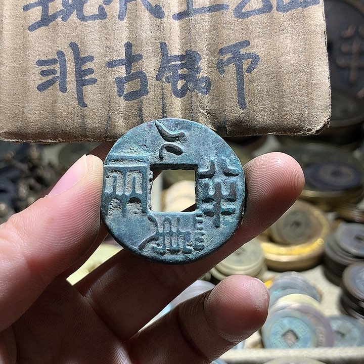 铜现代工艺品老铜翻砂