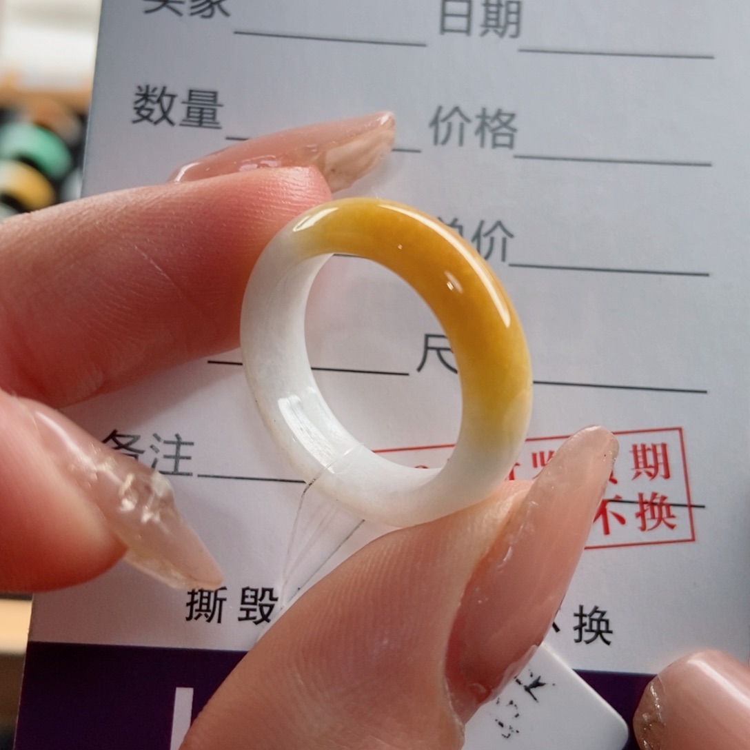 翡翠戒指未镶嵌圈口13