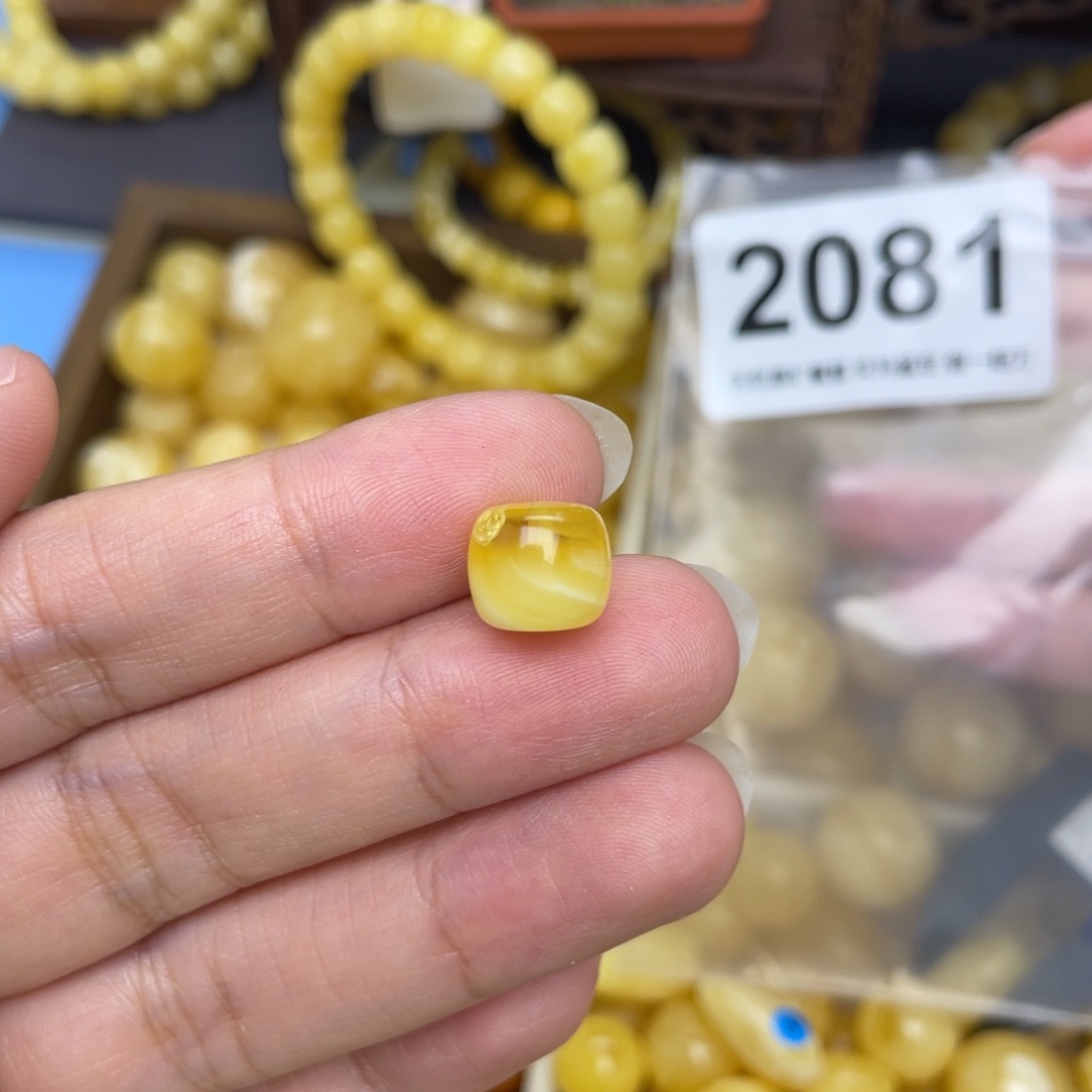 未镶嵌蜜蜡珠宝奇石10.4聚宝盆