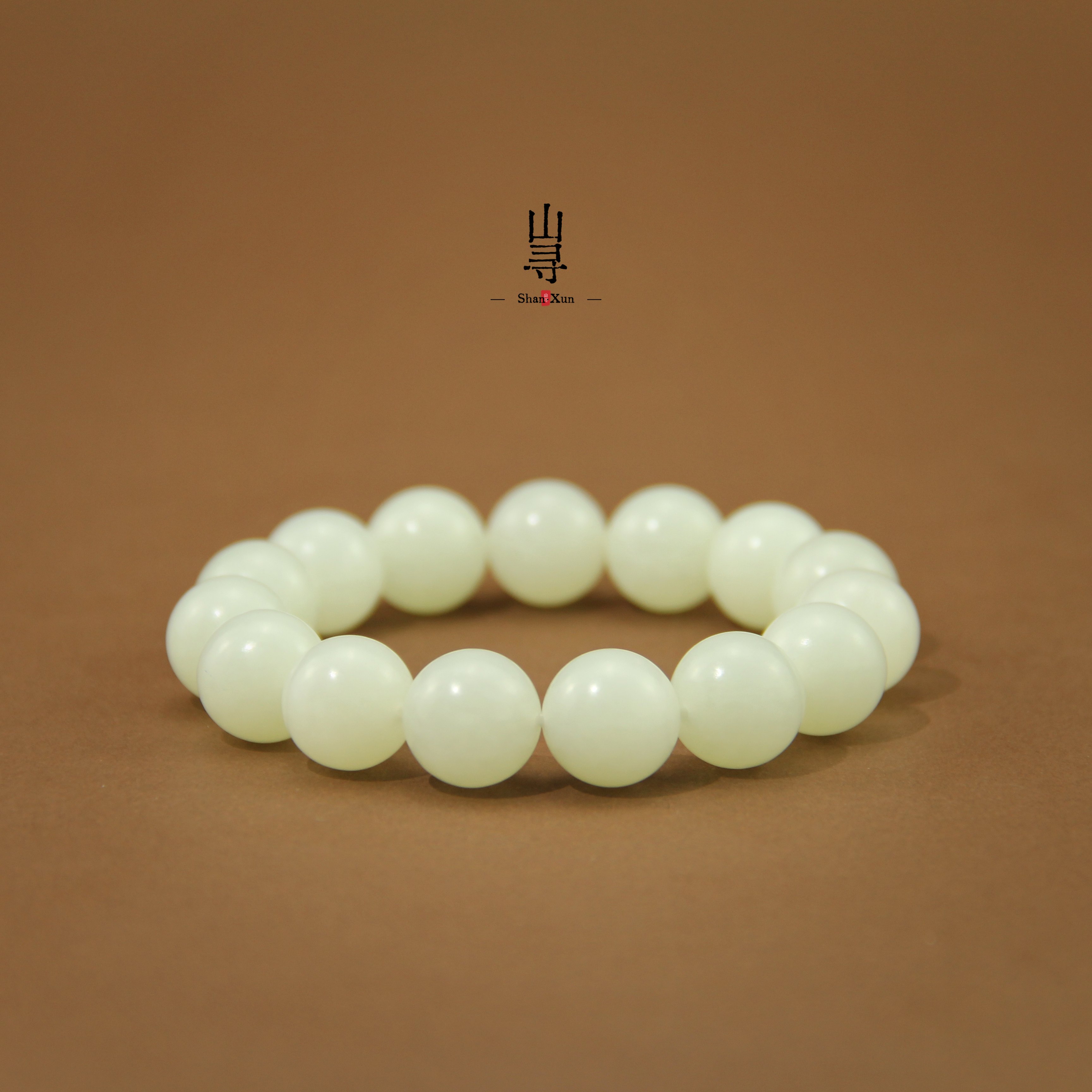 天然新疆和田玉高阶且末老坑料油润单圈手串14mm圆珠玉手串