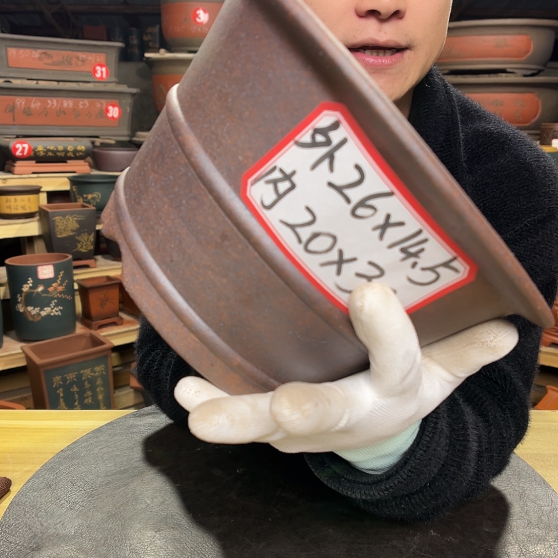 紫砂其他精品紫砂