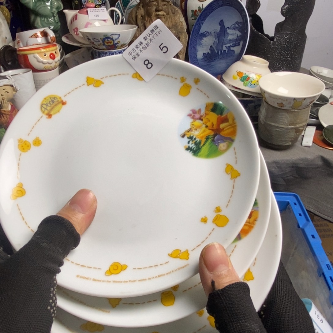 小***蛋瓷片茶具茶具茶具