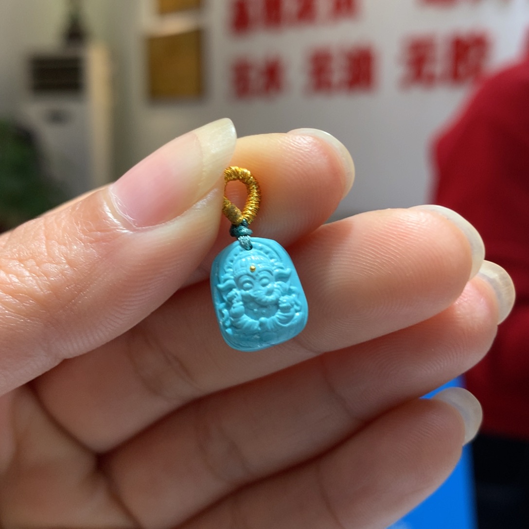 未镶嵌绿松石配饰