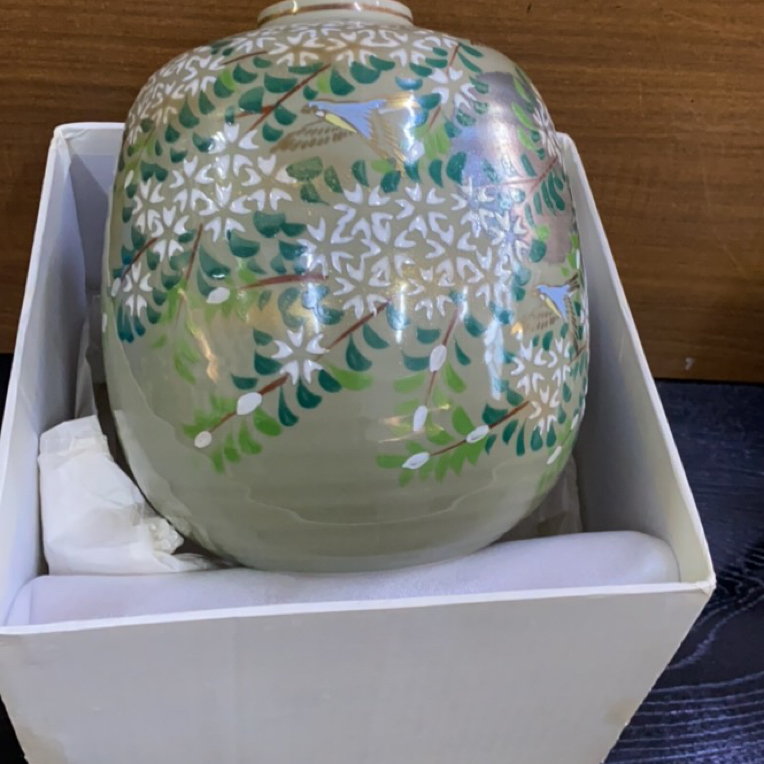 玲珑堂精品瓷器1316