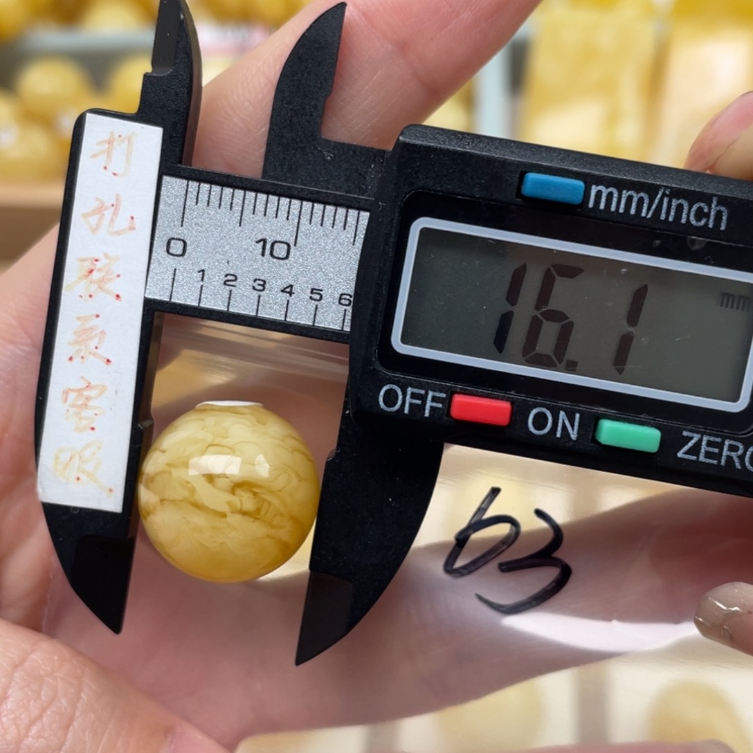 蜜蜡裸石未镶嵌贫****发蜜蜡