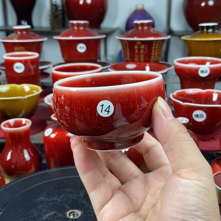 景德镇名陶坊原矿郎红