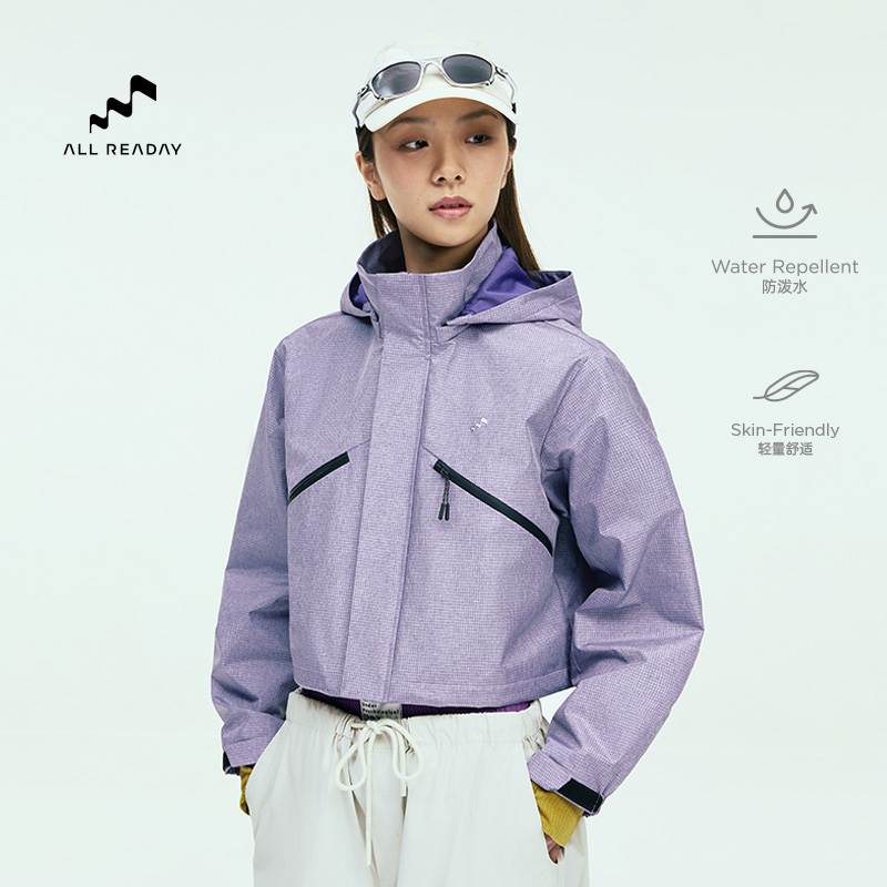 新奇天AllReaday女士休闲短款立领夹克可拆卸帽子反光户外