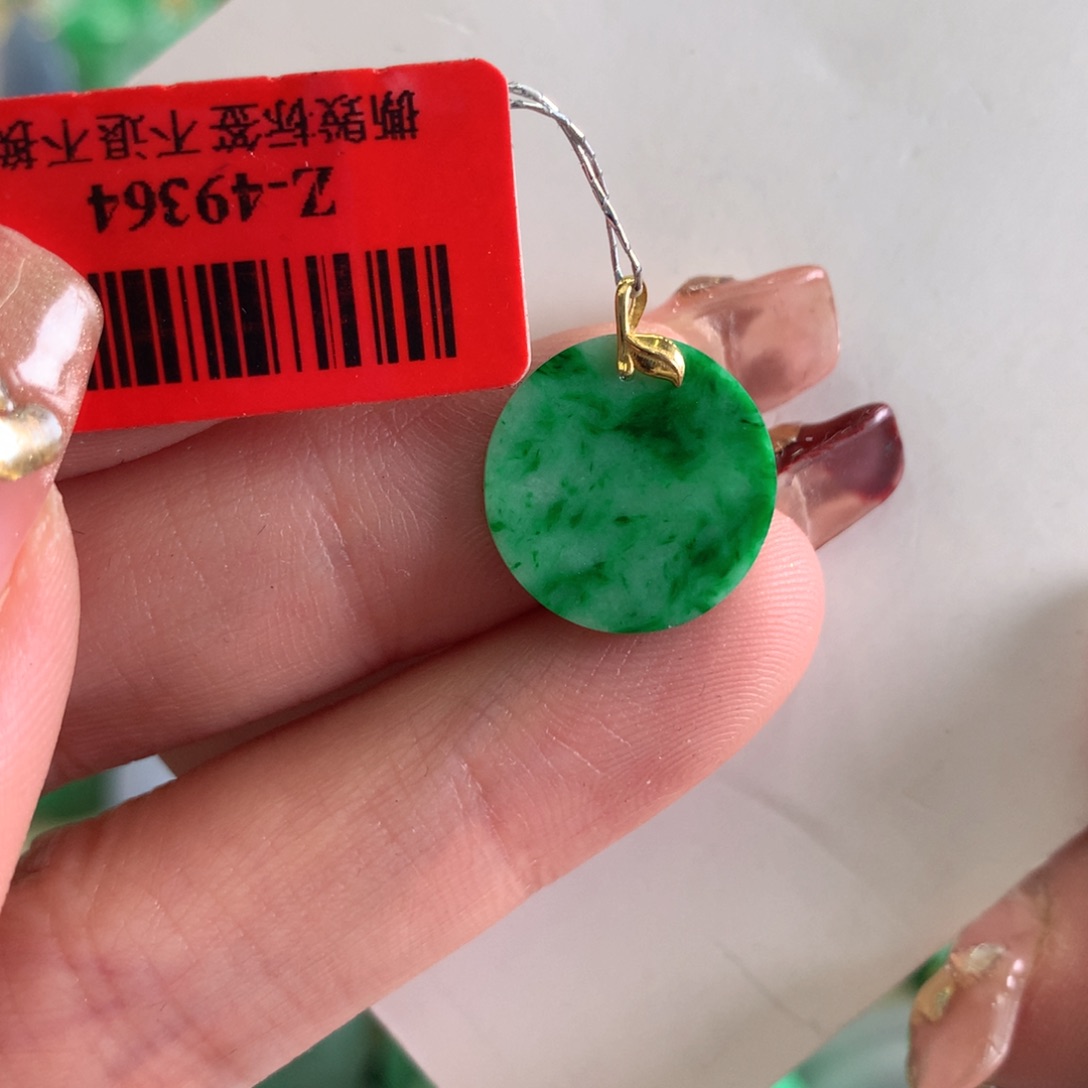 翡翠吊坠(不含链)18K金镶嵌
