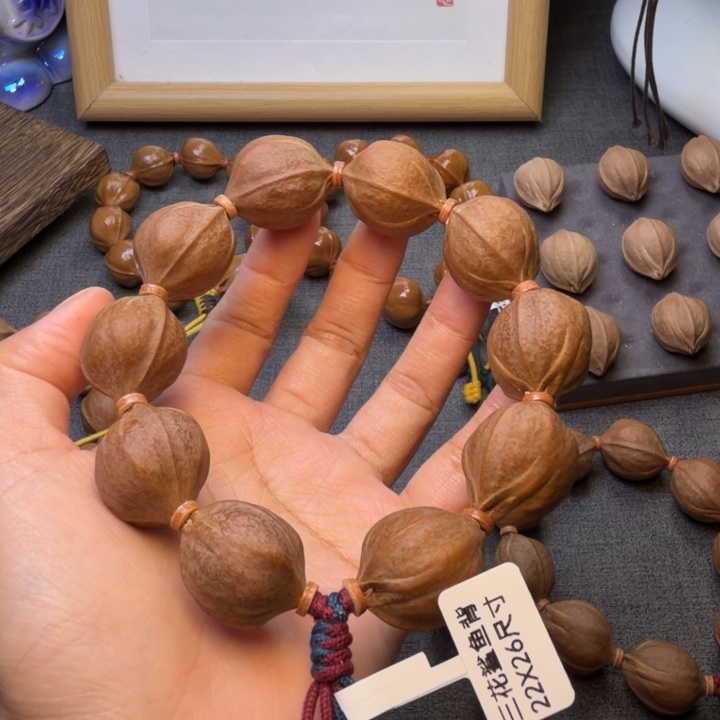 镇***镇梅林铁核2226尺寸