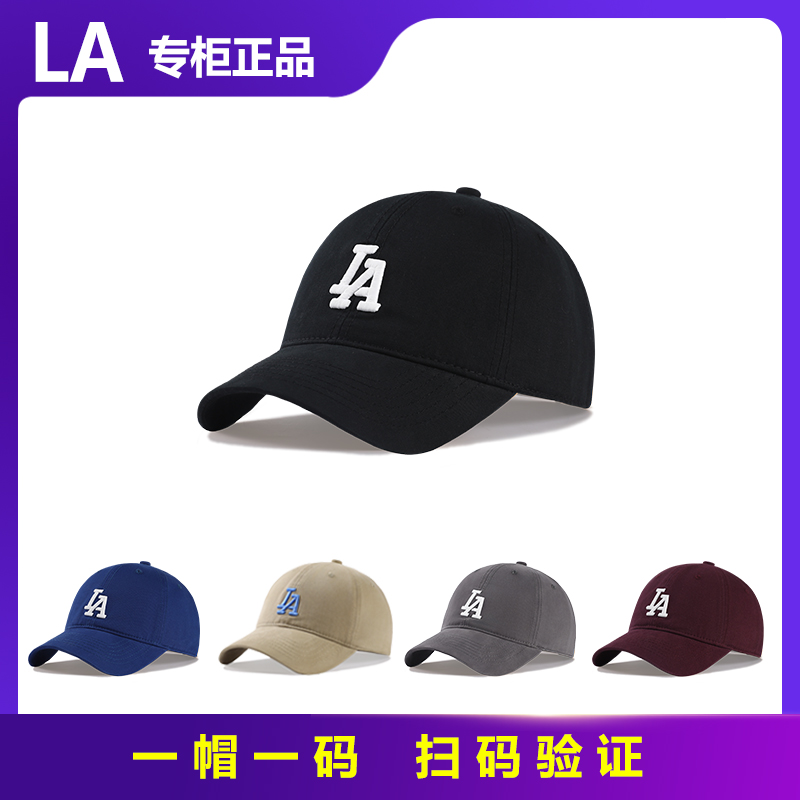 LA【舒适软顶】韩版棒球帽男女休闲运动遮阳防晒百搭鸭时尚帽子。