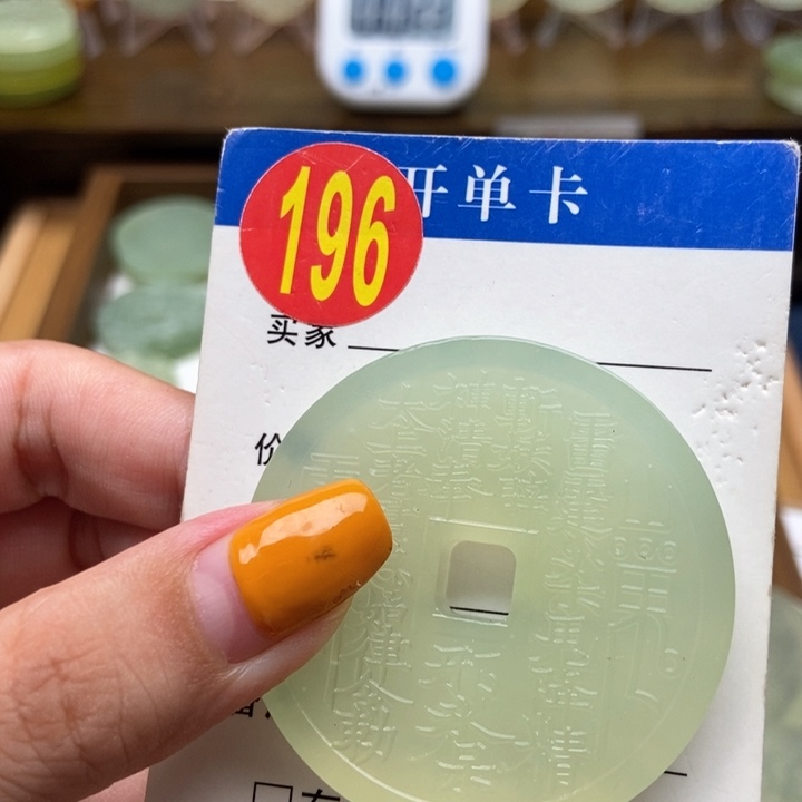 未镶嵌蛇纹石玉挂件用****5