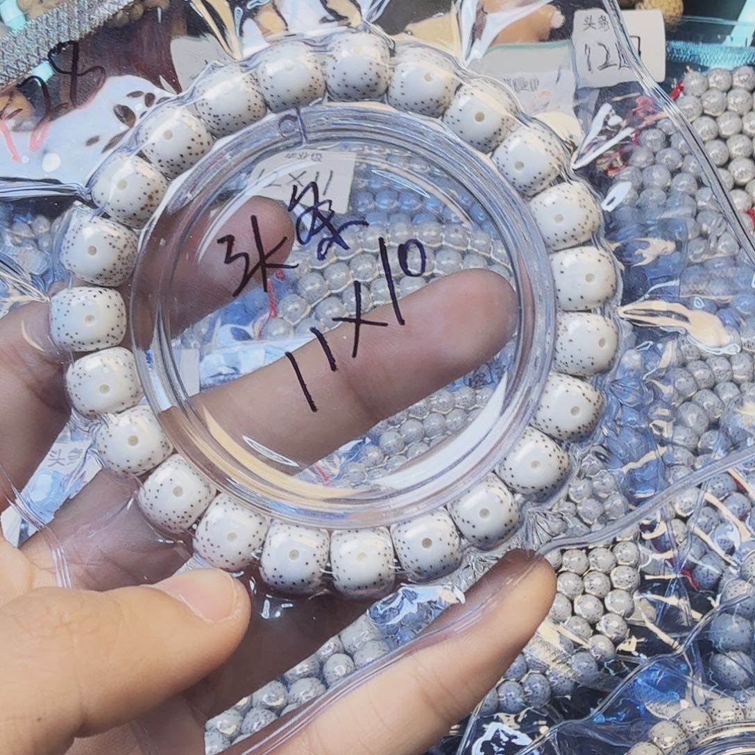 M***帅吊坠星月菩提星月菩提