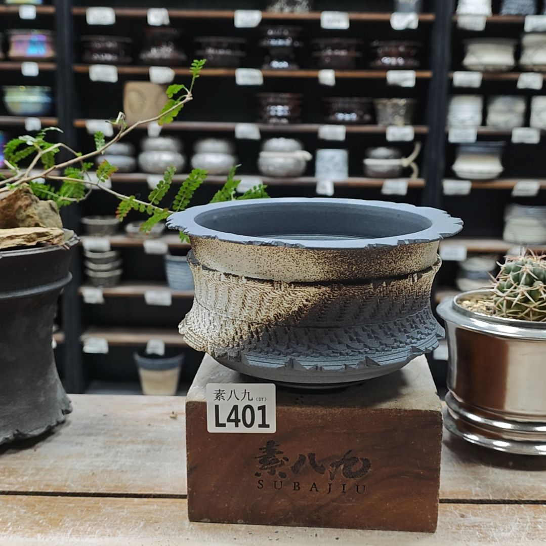 陶瓷素八九陶瓷内口14.5高10