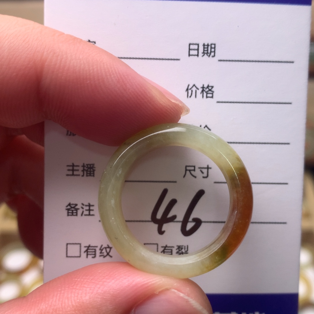 蛇纹石玉未镶嵌戒指内径20