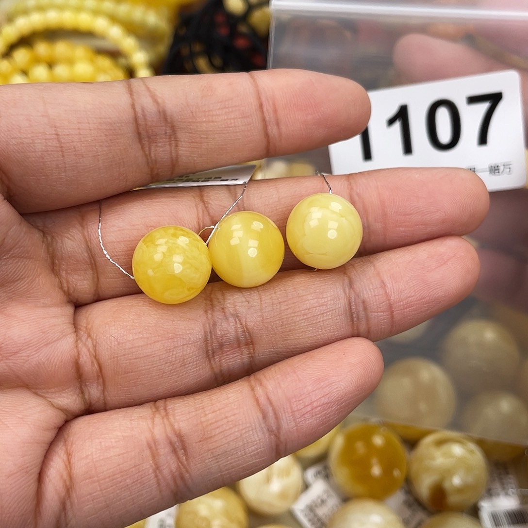 蜜蜡未镶嵌珠宝奇石微瑕13.5