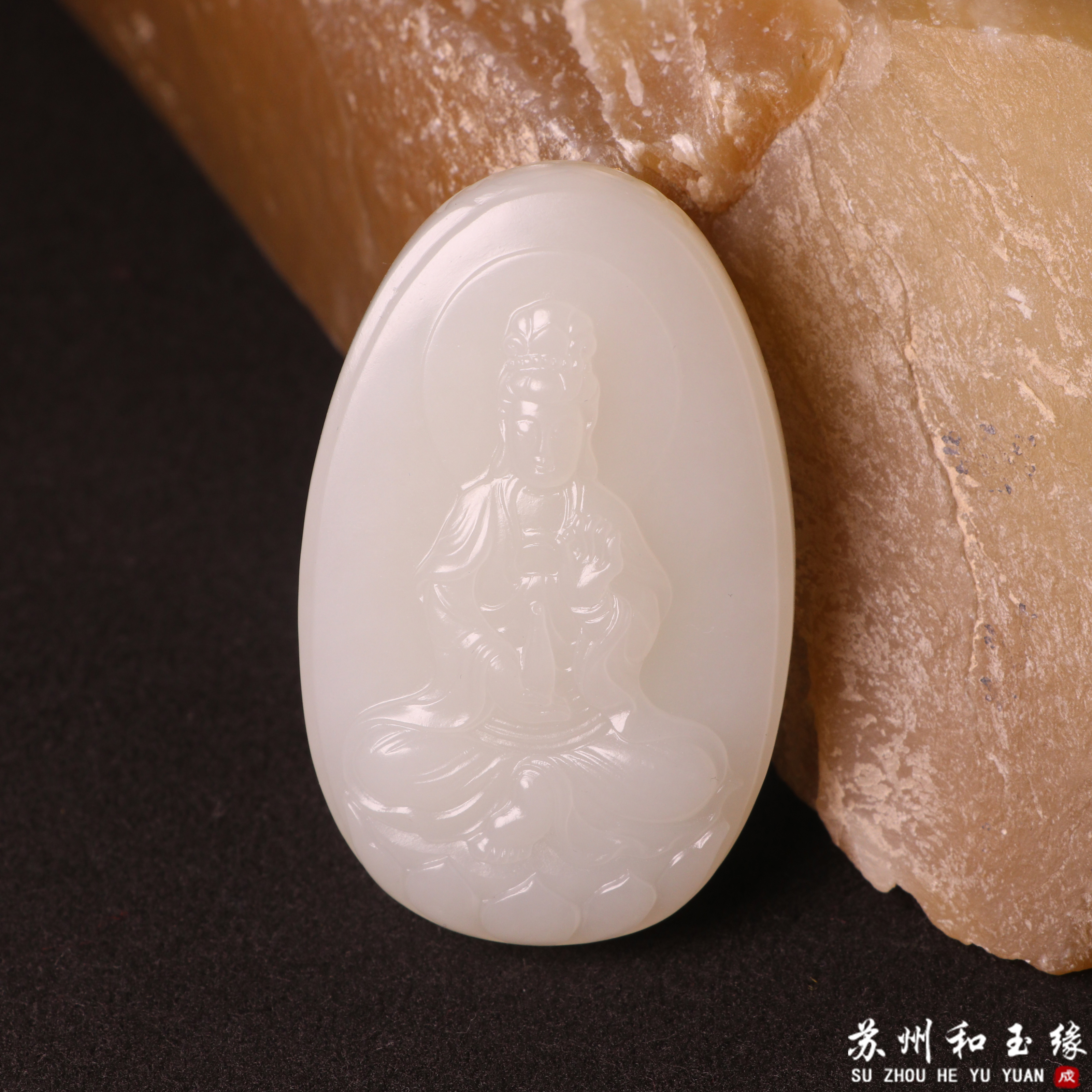 苏州和玉缘55克新疆和田玉且末金山观音吊坠苏工工艺男士女士挂件