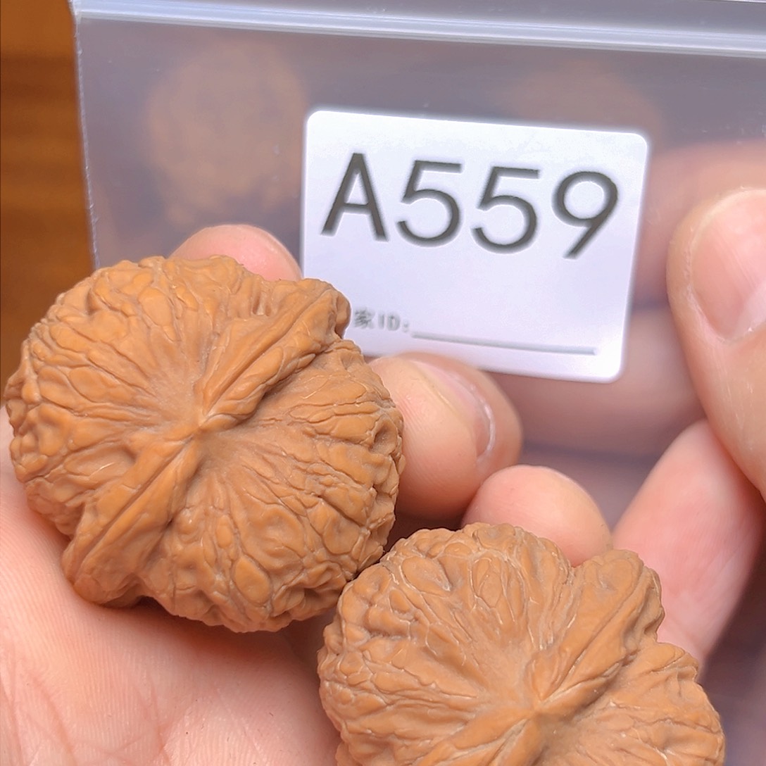 文玩核桃吊坠41➕元宝