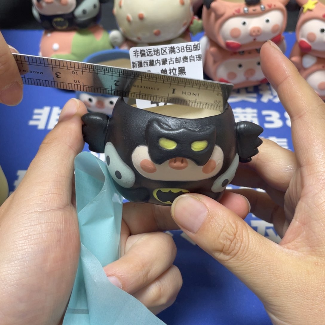 特价微瑕疵不退不换496