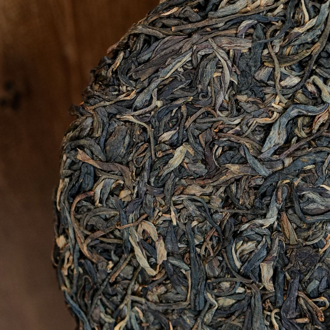 【洱与茶妃】2015年冰岛生茶年份老普洱50克装包邮