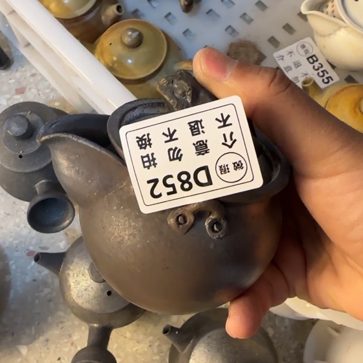 紫砂茶壶柴烧新品福利多多