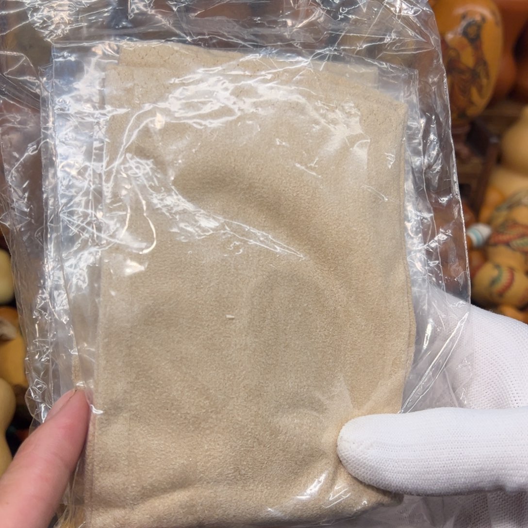 深***_一个葫芦葫芦葫芦