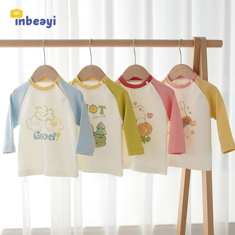 婴蓓依儿童T恤长袖春秋款男童女宝宝上衣小童幼儿纯棉打底衫秋装