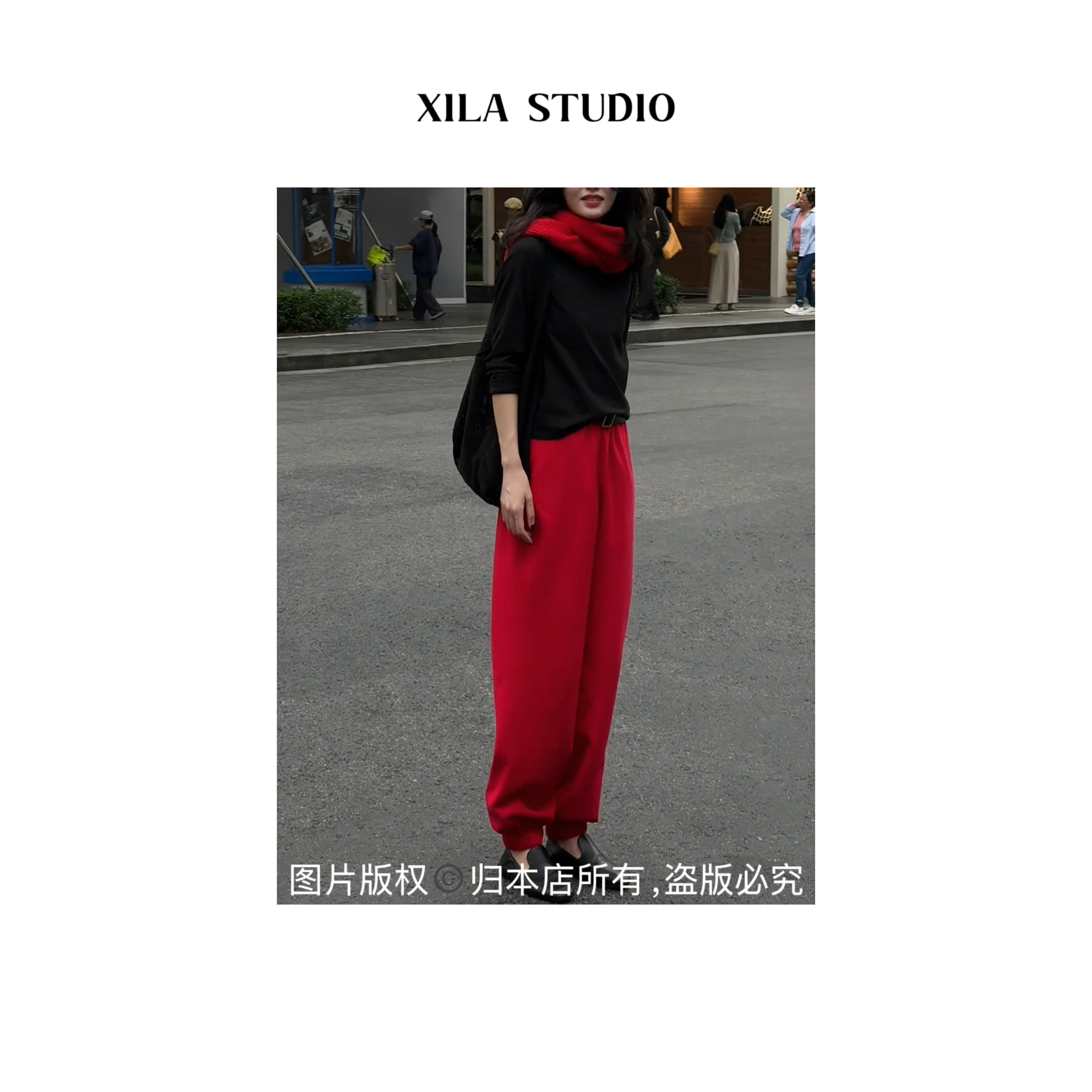 【XILA】天然保暖屏障棉纤维质感加绒时装卫裤