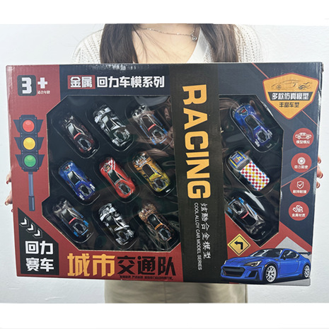 合金车回力车小汽车模型弹射跑车男孩玩具机构大礼品
