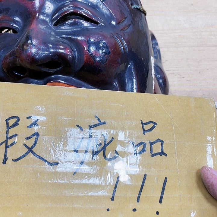 瓷片中****地瓷制作工艺品摆件