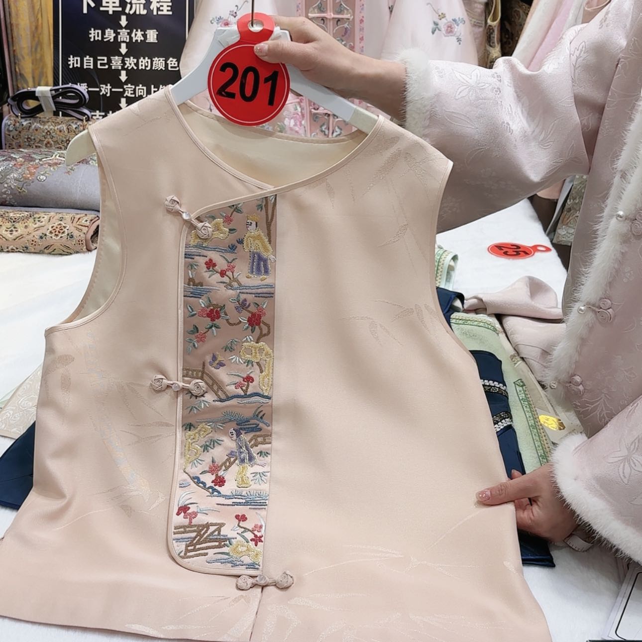 【闪购商品】榛苏绣非遗文化艺术