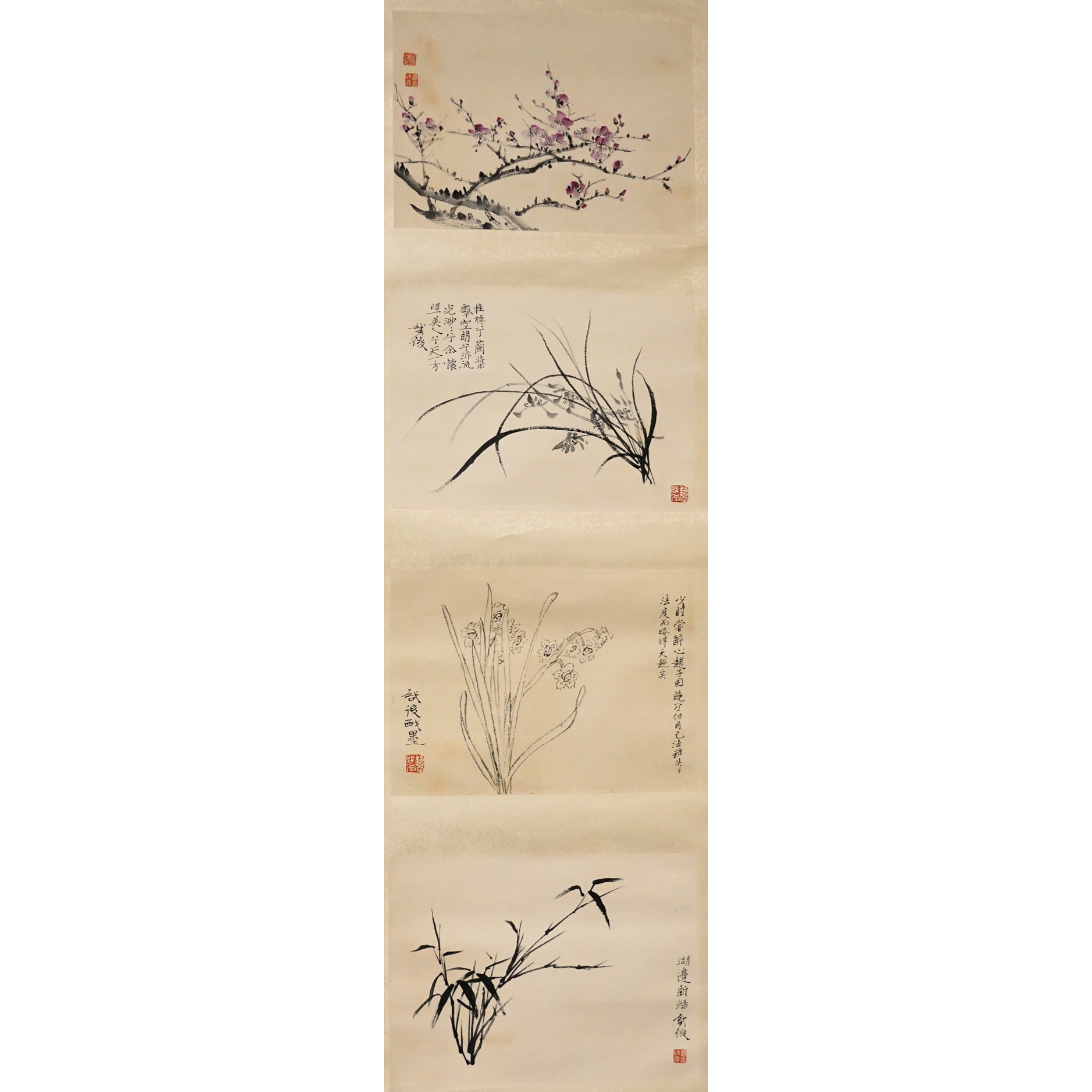 文华丹青第209期拍品 4 魏启后 四君子