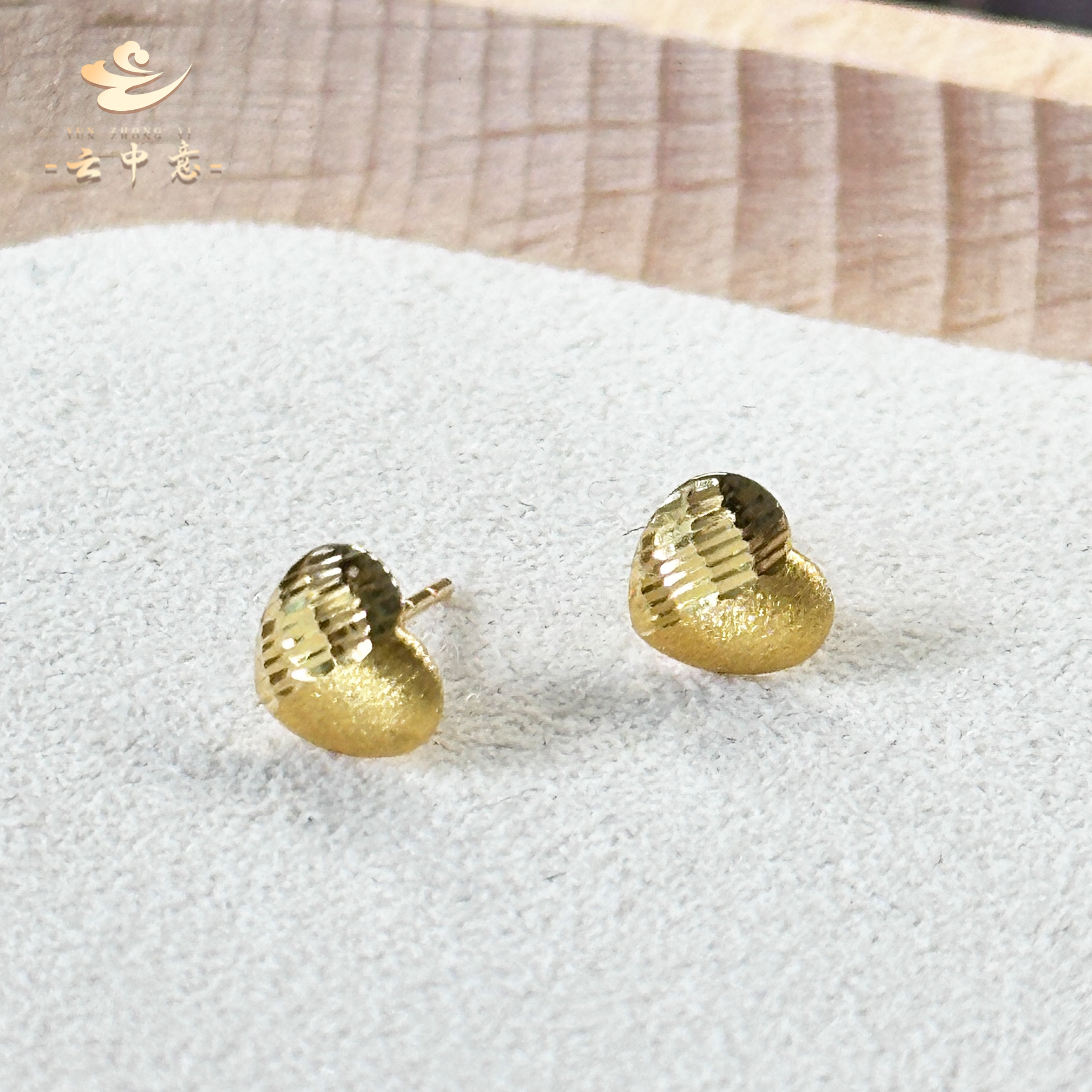 【云中意】18K金爱心耳钉-多样性发货