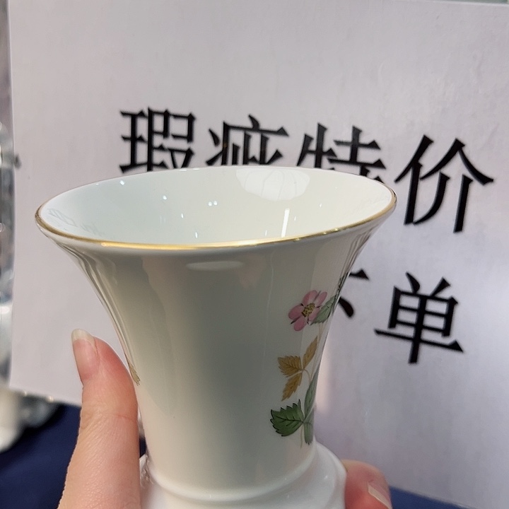 碟中古美物 韦奇伍德