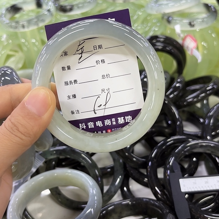 金***下蛇纹石玉未镶嵌岫玉手镯