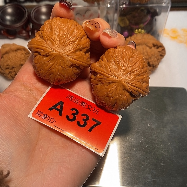 文玩核桃吊坠铁锤43