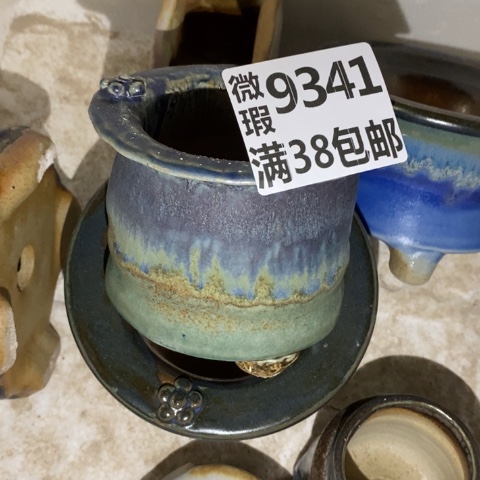 罐9341微瑕38包邮景德镇陶瓷