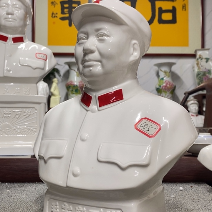 瓷片摆件摆件摆件