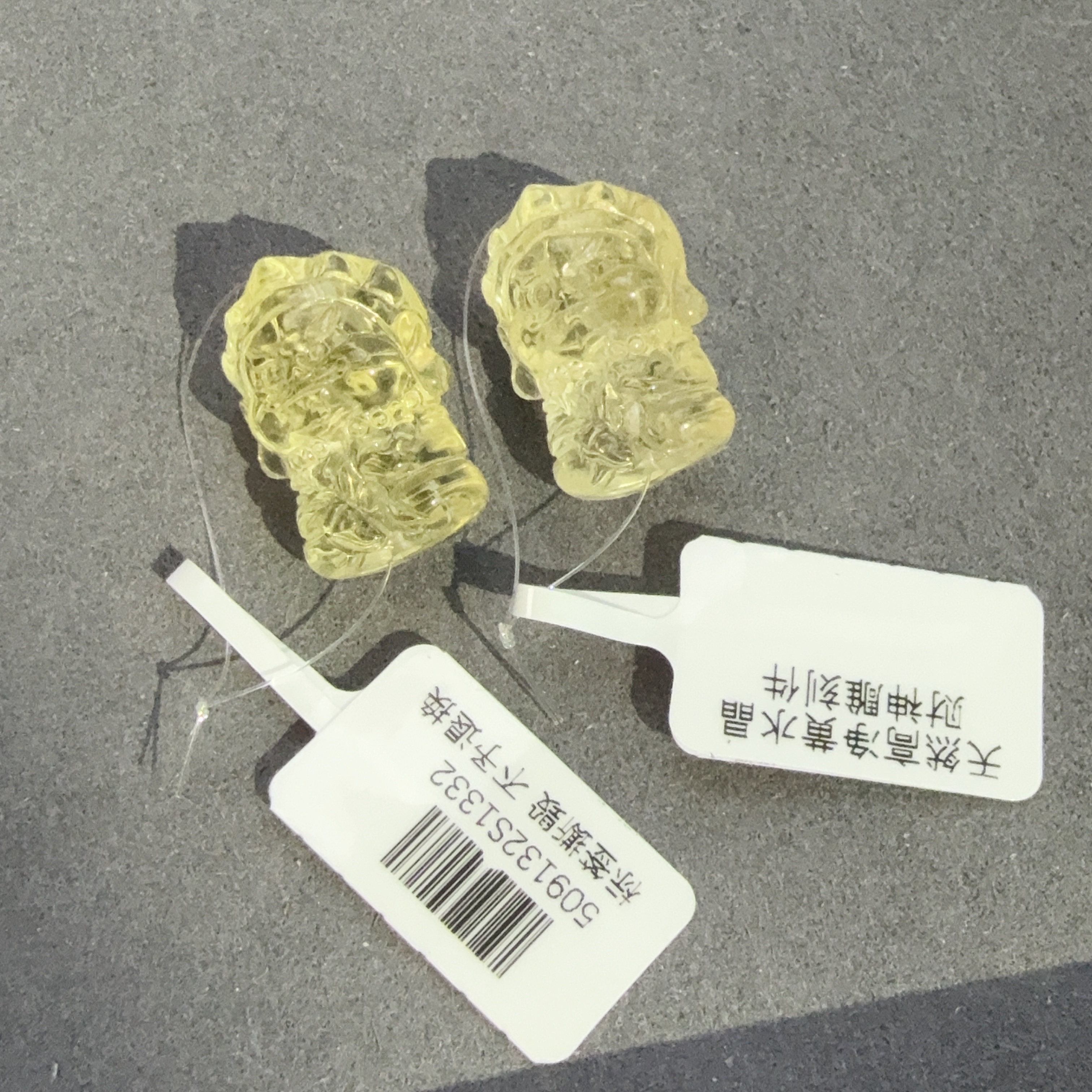 天然高净黄水晶财神雕刻件多样性发一