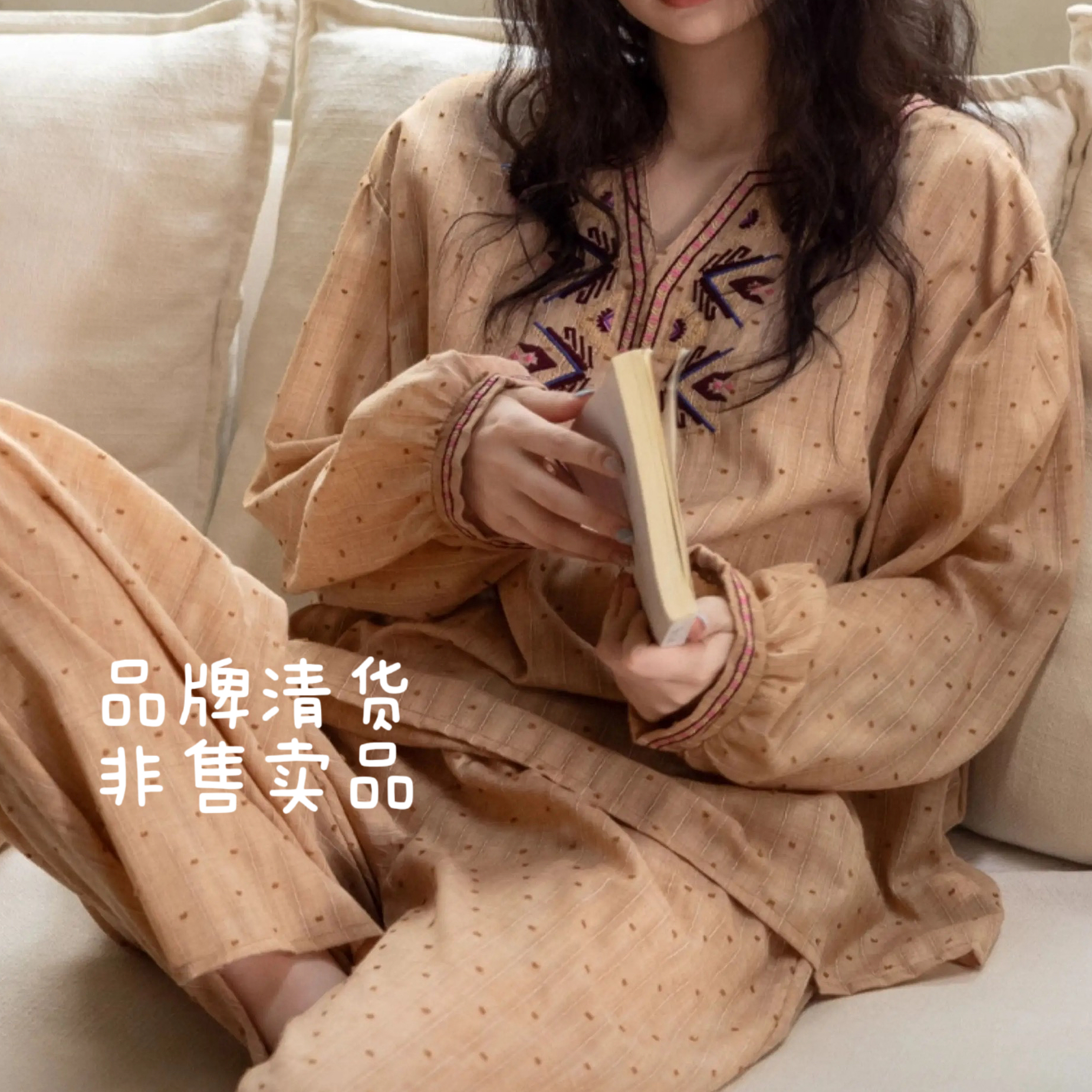 A-品牌睡衣女长袖女四季甜美高级感睡衣套装