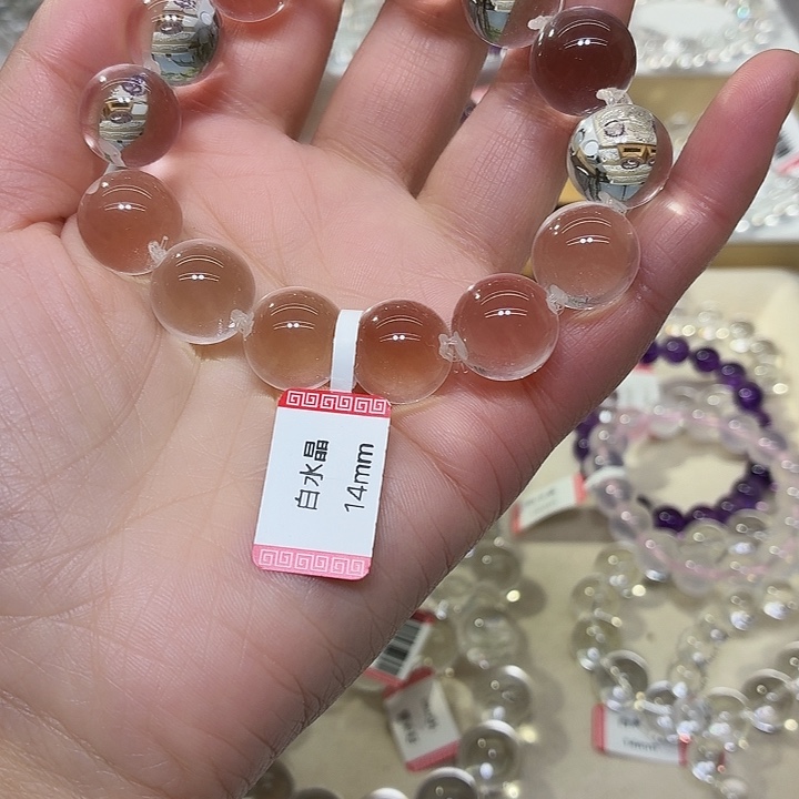 玉巴西白色泡泡珠卡14mm手串毕业级