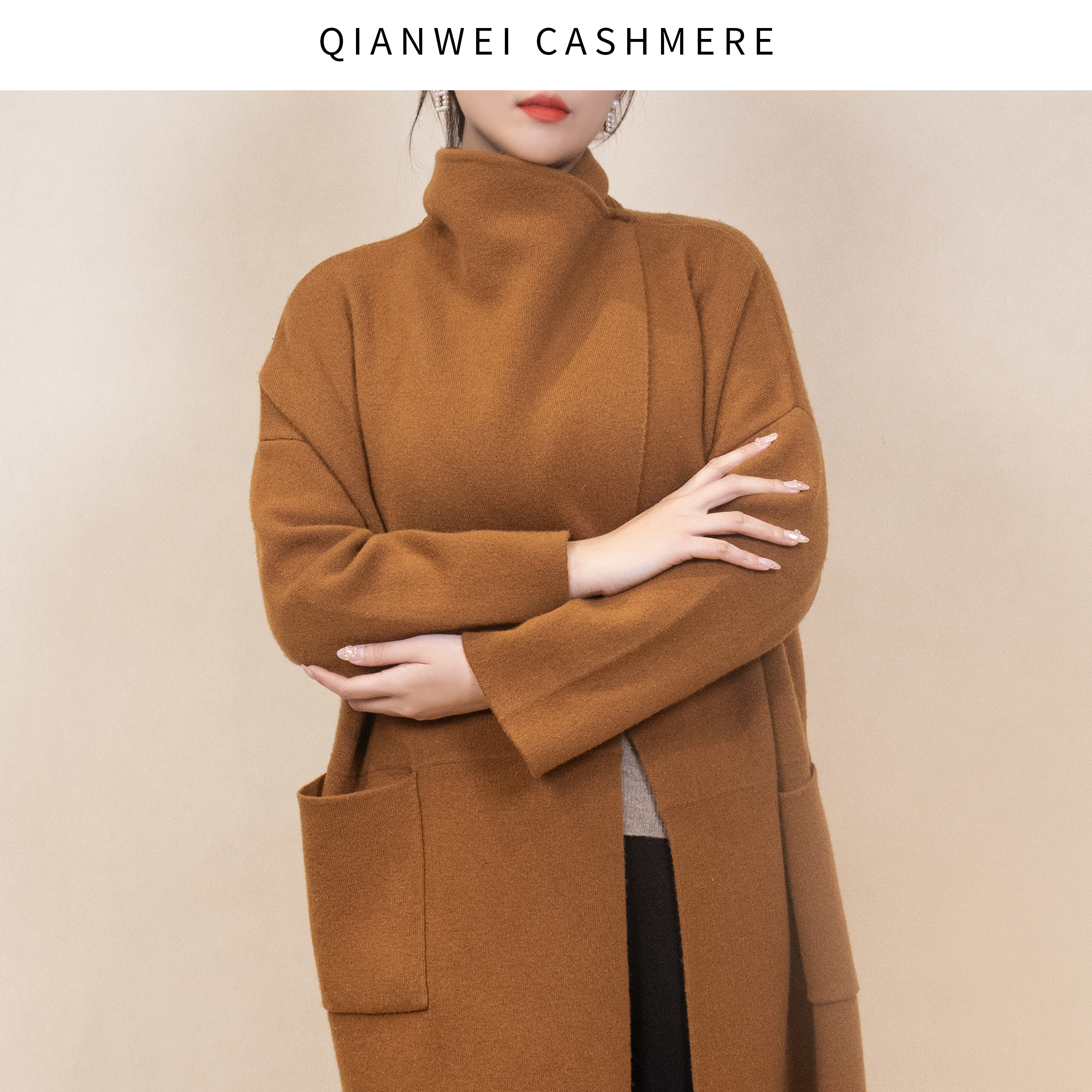 【乾未】 垛领带兜大衣轻奢休闲外套 MR22-005