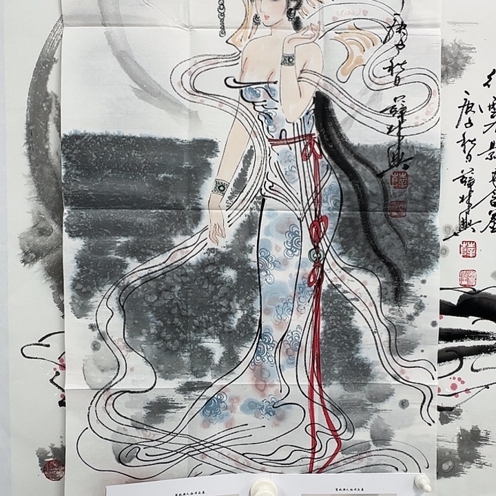 好***友竖款书画6666666669999999