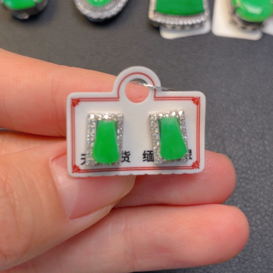翡翠银S925镶嵌吊坠(不含链)耳钉