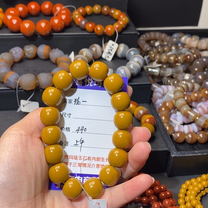 玛瑙/玉髓手链未镶嵌珑*