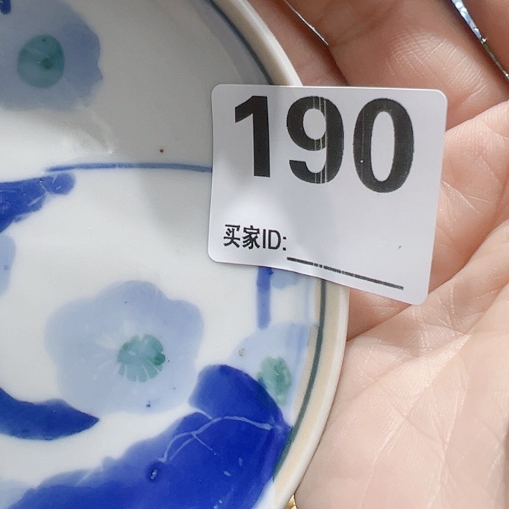瓷片不**期Oxgoxggcoooycogy