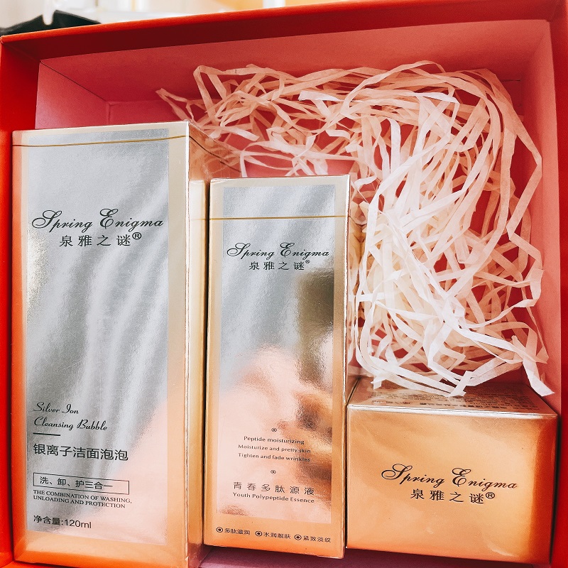 青春多肤原液30ml亮肤霜5g洁面泡泡120ml组合套装