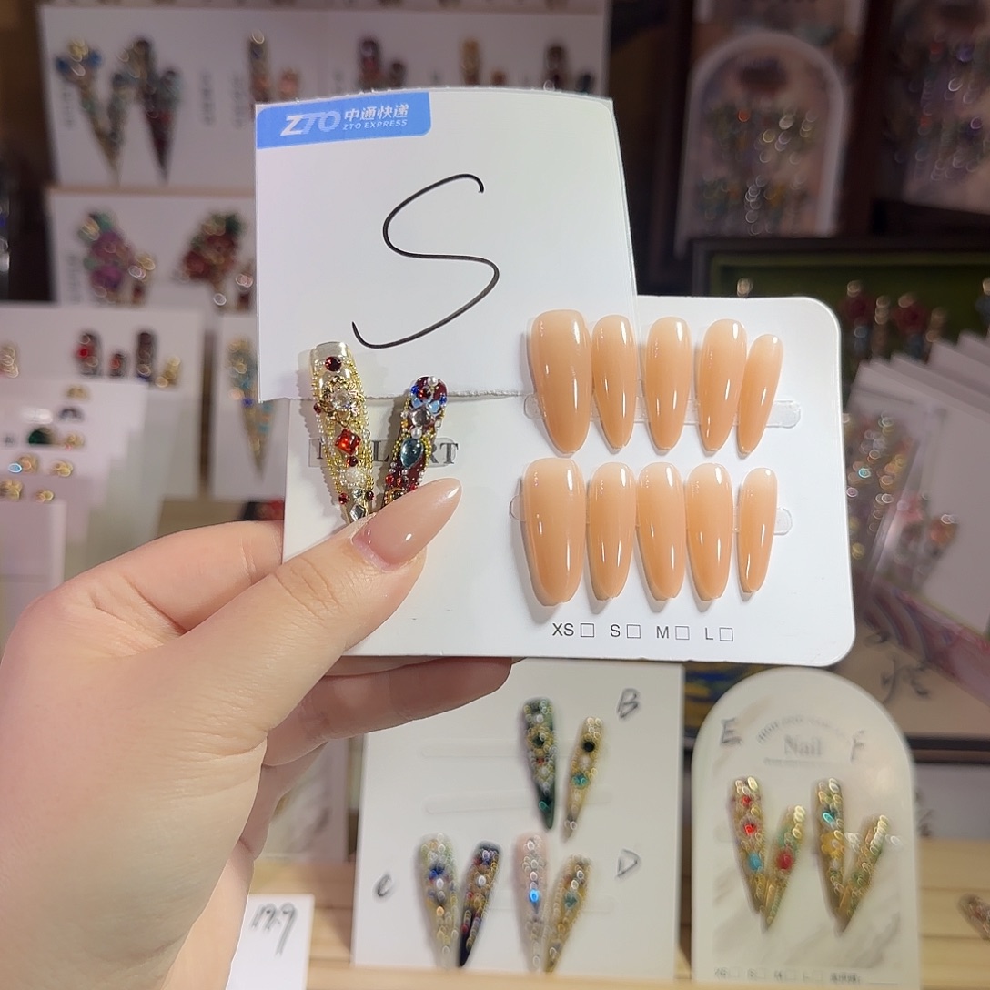 高定穿戴甲甲甲甲甲甲