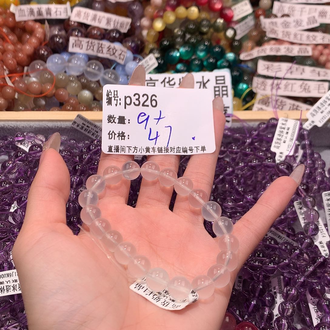 未镶嵌手串水晶326@……