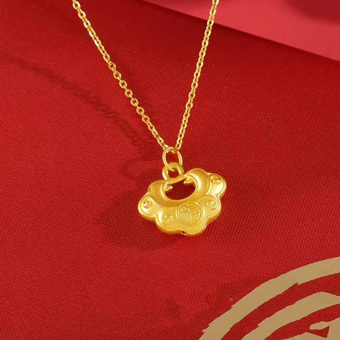 凤祥足金999祥云平安锁包（小）